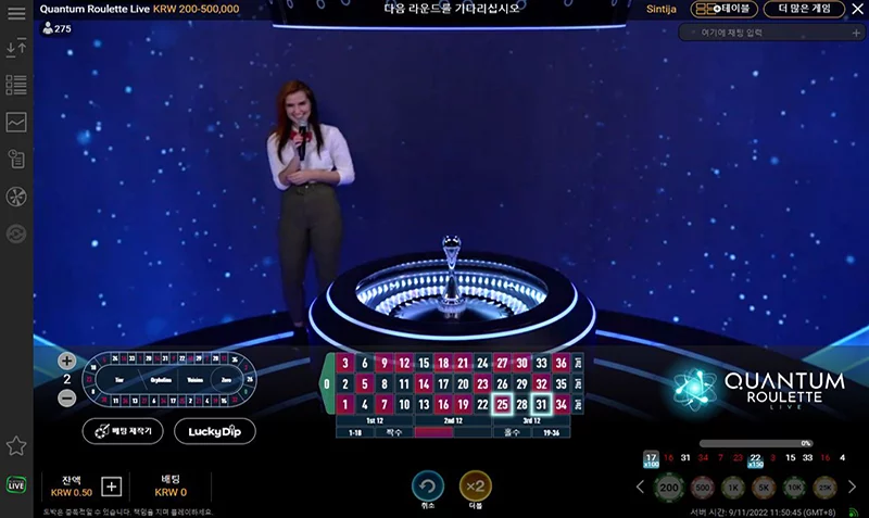 WEGO88 룰렛판