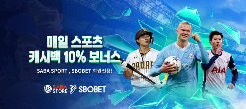 WEGO88 코리아 (위고88 Korea Link) 2025 회원가입 및 최신정보