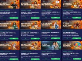 WEGO88 이벤트 프로모션 총정리! 신규가입부터 VIP 럭키드로우까지 혜택 가득