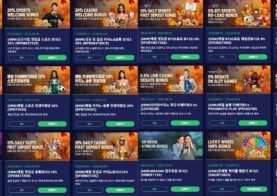 WEGO88 이벤트 프로모션 총정리! 신규가입부터 VIP 럭키드로우까지 혜택 가득