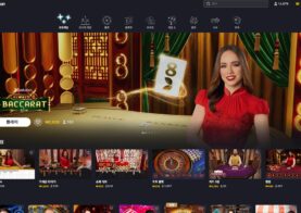 위고88 먹튀 검증 완료! 에볼루션 라이트닝 바카라 안전 사이트 추천 [2026]