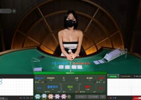 2026 바카라 사이트 순위 TOP 1: 위고88 먹튀 없는 정산 시스템과 높은 배당