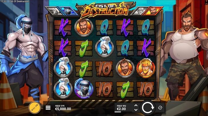 WEGO88 피스트 오브 디스트럭션(Fist of Destruction) 슬롯 완벽 가이드 8 2026 07 12 062631